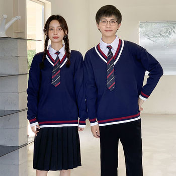 2021 koreański sweter w stylu College do szkolnego mundurka zimowego