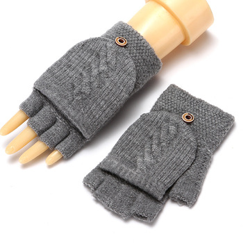 Zimowe rękawiczki męskie z ciepłej wełnianej dzianiny - odwracane palce, bez pokrycia końcówek palców