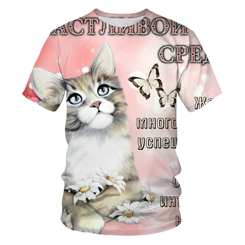 Nowe T-Shirt Plus Size dla pań - lato, na co dzień, dziewczyna moda, 3D drukowanie kociak, rodzic i dziecko - 110-6XL