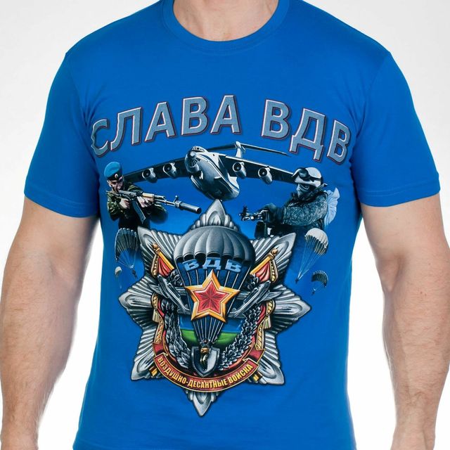 Koszulka męska VDV Rosyjskie Wojska Powietrznodesantowe Rosja 2021 - tanie ubrania i akcesoria