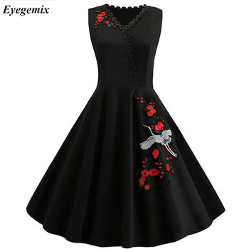 Retro Vintage 50s 60s Rockabilly Swing Party Dress dla eleganckiej kobiety w rozmiarach M-4XL - sukienka haftowana Vestidos 2021