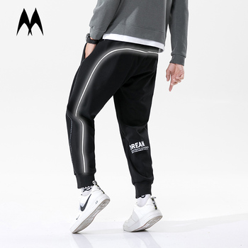 Modne spodnie męskie Street Trend 2021 Casual z odblaskowymi paskami - luźne biegacze solidne Harem koreańskie dresowe