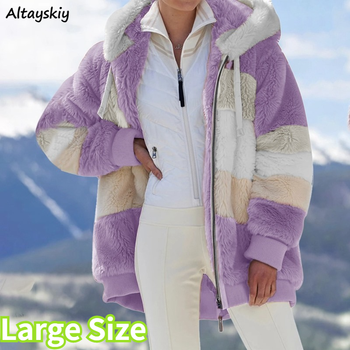 Zimowa pluszowa kurtka damska w kolorowe paski z kapturem - duże rozmiary S-5XL, zamek, oversize - płaszcz z sztucznym futrem, kobiecy streetwear