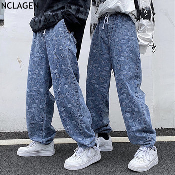 NCLAGEN Vintage jeansy damskie 2021 z orzechowym wzorem, luźne i wygodne